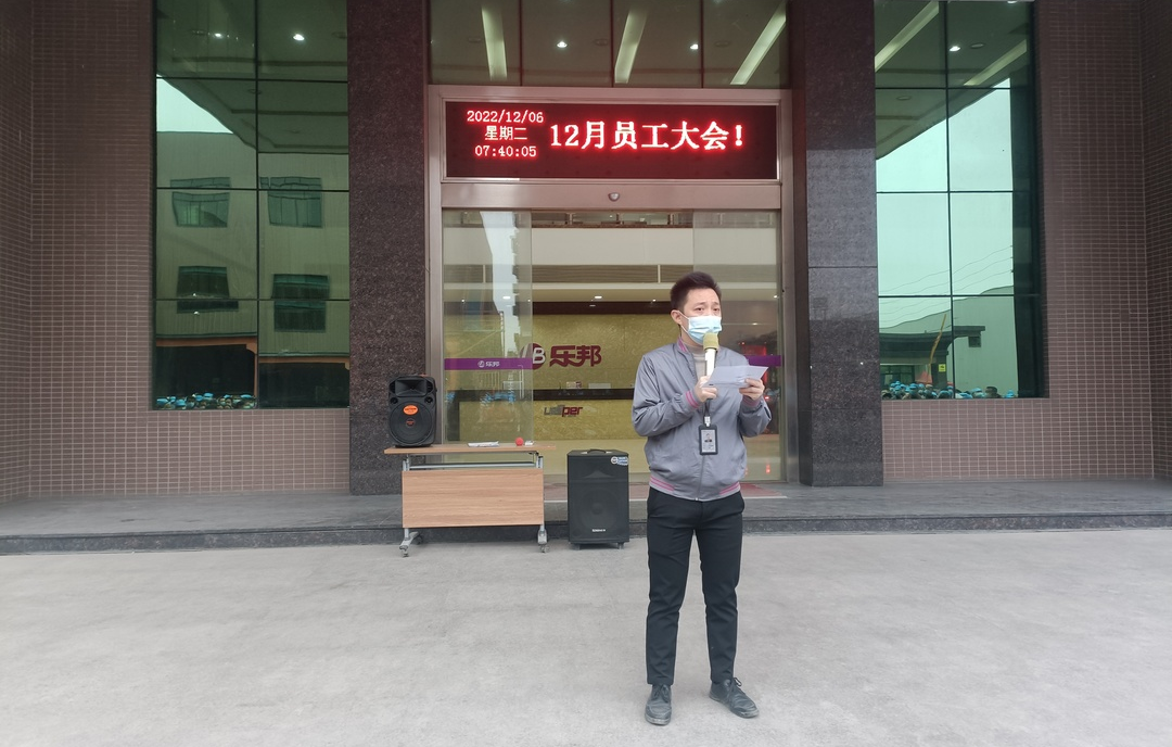 QQ图片20221206083541.jpg QQ图片20221206083541.jpg