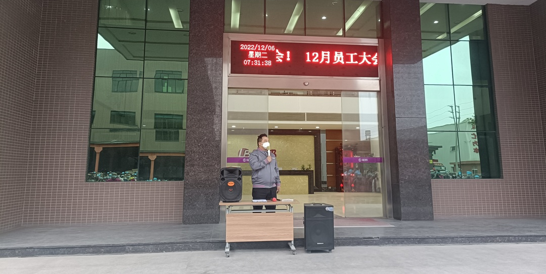 QQ图片20221206101801.jpg QQ图片20221206101801.jpg