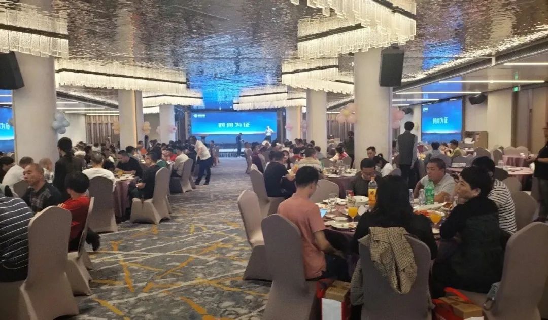 微信图片_20240331092207.jpg 图片