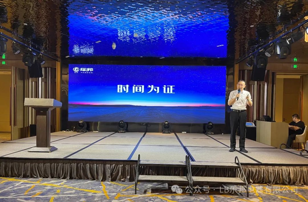 微信图片_20240331092221_看图王.jpg 图片