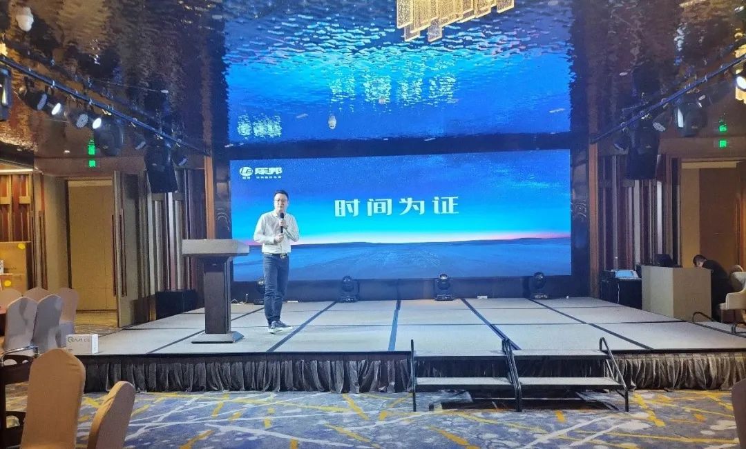 微信图片_20240331092225.jpg 图片