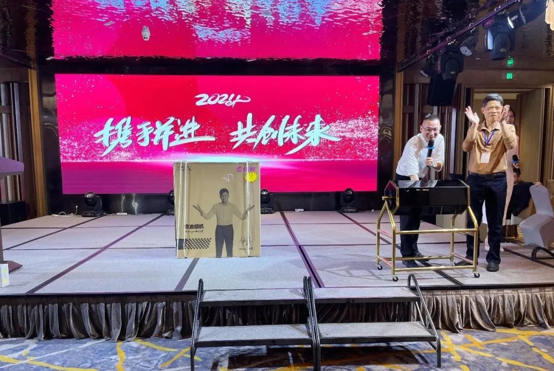 微信图片_20240331092211.jpg 图片